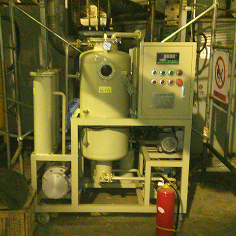 中國華能集團伊春熱電廠